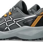 venture 11